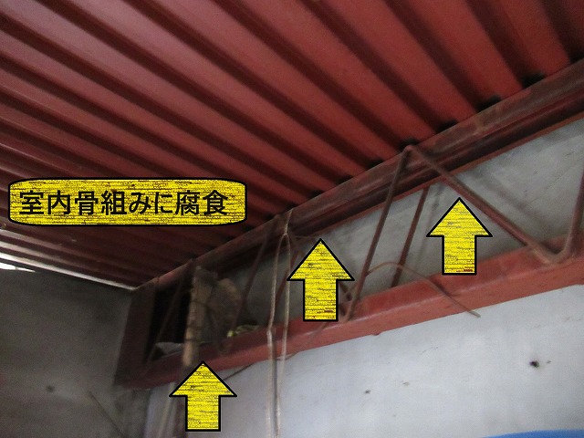 甲府市　ウレタン防水工事